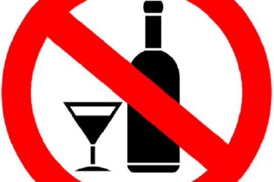 señal prohibido beber alcohol